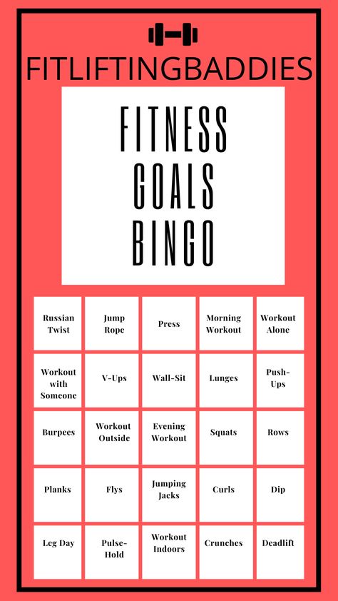 Fitness This Or That, Fitness Games For Adults, Workout Games For Adults, Fun Workout Games, Workout Bingo, Goal Bingo, Fitness Bingo, Fun Fitness Games, Substitute Teacher Binder