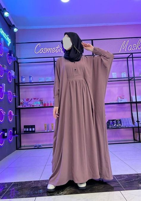 Stylish Borkha Design, Naqaab Design, Abaya Dress Design, Short Abaya, Stylish Burqa Designs, Abaya Modern Style, Abaya Models, Burka Design, Stylish Abaya Designs