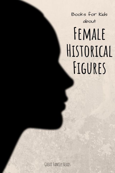 March is Women's History Month, and to celebrate I'm highlighting some fantastic non-fiction books for kids about female historical figures. Some you are bound to recognize; others you've probably never heard of but need to get to know! Female Historical Figures, Fiction Books For Kids, Easy Chapter Books, Thinking In Pictures, Writing Picture Books, Non Fiction Books, Women's History Month, Family Reading, History Activities