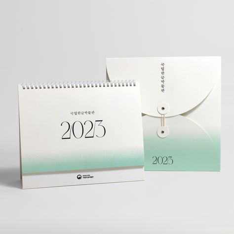 Calendar Design Creative, Calendar Photography, Calendar Design Layout, Desk Calendar Design, Graphic Layout, 달력 디자인, Random Box, Print Calendar, Desk Calendars