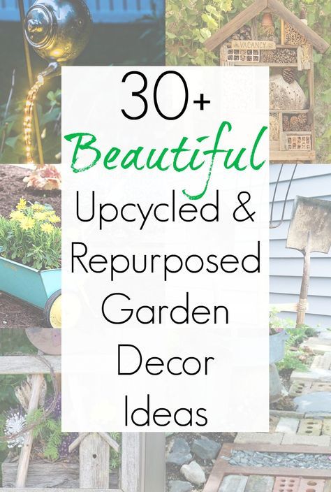 Quirky Garden Ideas, Recycled Garden Planters, Whimsical Garden Decor, Quirky Garden, Upcycled Garden, Tattoo Plant, Upcycle Garden, Garden Junk, Recycled Garden