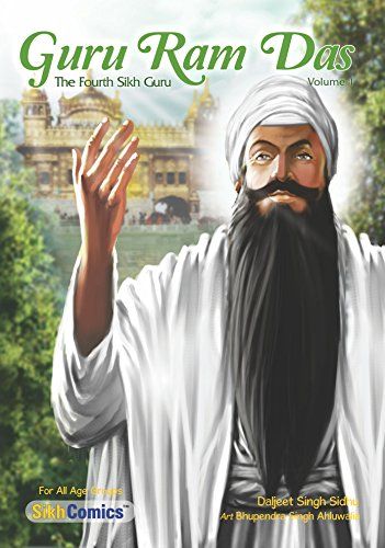 Guru Ram Das Ji, Guru Ram Das, Baba Deep Singh Ji, Selfless Service, Shri Guru Granth Sahib, Nanak Dev Ji, Guru Pics, Dev Ji, Guru Nanak