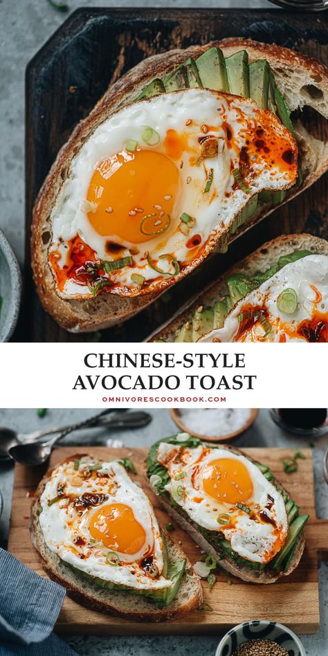 Avocado toast gets a Chinese twist in this recipe that’s perfect for a savory start to your day, weekend brunch, or any time you want a simple and fulfilling meal. Avocado Ideas, Homemade Soy Sauce, Asian Breakfast, Avocado Toast Recipe, Easy Chinese, Brunch Dishes, Delicious Breakfast Recipes, Breakfast Meal Prep, Chinese Cooking