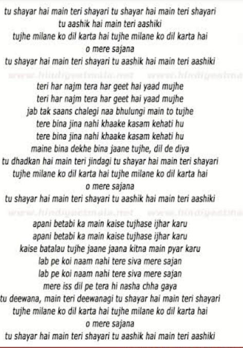 Sameer Famous Song Lyrics, Quotes Lyrics, Music Quotes Lyrics, Love Songs Lyrics, Lyric Quotes, Music Quotes, Love Songs, Song Lyrics, Songs