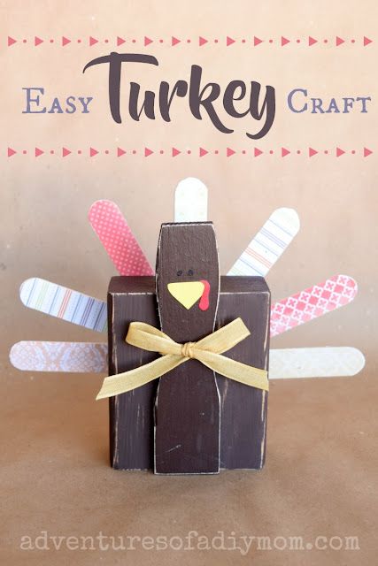 Homemade Thanksgiving Decorations, Turkey Diy Crafts, Craft For Thanksgiving, Diy Thanksgiving Decor, Decoration For Thanksgiving, Wooden Turkey, Popsicle Stick Crafts House, 2x4 Crafts, Wooden Spoon Crafts