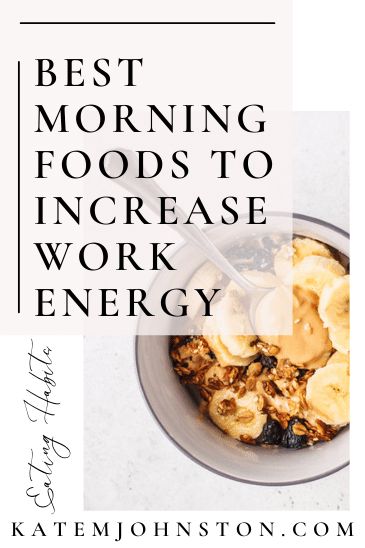 Energy Breakfast Food, Energy Boosting Foods, Eat For Energy, Focus Foods, Energy Breakfast, Energizing Breakfast, High Energy Foods, Energizing Food, Mid Morning Snack