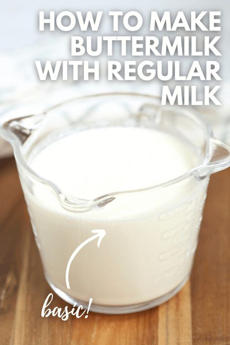 If you were wondering How to Make Buttermilk with Regular Milk, it is so simple and all you need are two simple ingredients. Make Buttermilk, Make Your Own Buttermilk, How To Make Buttermilk, Making Butter, Buttermilk Recipes, Homemade Buttermilk, Milk It, Baking Substitutes, Dairy Drinks