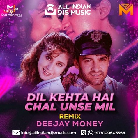 Dil Kehta Hai Chal Unse Mil (Remix) - Deejay Money @mrmoneyworldwide 

Download: https://bit.ly/3vfD5JE

#dilkehtahaichalunsemil #remix #deejaymoney #allindiandjsmusic Ae Dil Hai Mushkil, Ae Dil, Brand Creation, Promotion, Dj, Hip Hop, Branding, Graphic Design, London