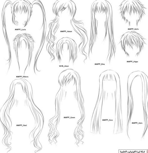 Long female hairstyles Ponytail Drawing, Manga Drawings, Lakaran Fesyen, Drawing Bases, Manga Hair, Anime Face, Drawing Hair, Drawing Eyes, Hair Sketch