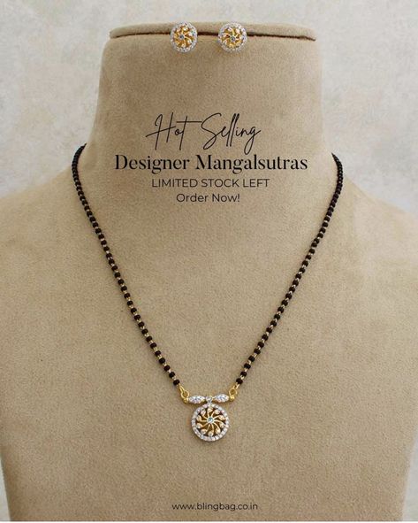 Small Nallapoosalu Designs Latest, Simple Nallapusalu Designs Gold, Black Beads Necklace Indian Gold, Mangalasutram Chain Designs, Nalla Pusalu Designs Latest Short, Daily Wear Gold Mangalsutra Designs, Simple Black Beads, Short Mangalsutra Designs, Short Mangalsutra