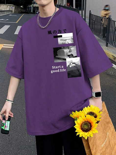 Purple Casual Collar Half Sleeve Fabric Graphic,Slogan  Embellished Slight Stretch  Men Clothing Purple Shirt Outfits, Shirt Outfit Men, Drop Shoulder Tee, Purple Shirt, Men Tops, Dress Code, Men Clothing, Half Sleeve, Shirt Outfit