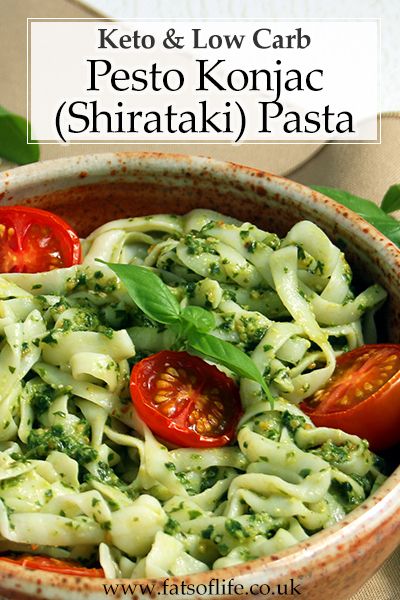 Konjac Recipes, Konjac Noodles Recipes, Ayurvedic Nutrition, Shirataki Recipes, Keto Pesto, Homemade Basil Pesto, Konjac Noodles, Keto Pasta, Low Carb Noodles