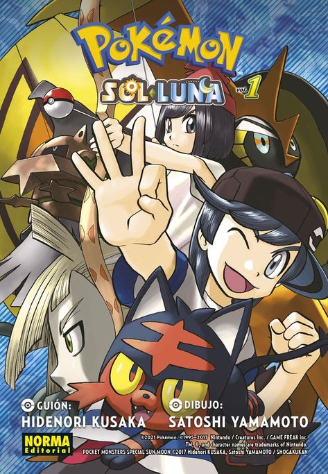 Pocket Monsters, Character Names, Sun Moon, Pokemon, Comic Book Cover, Media, Anime, Art, Pokémon