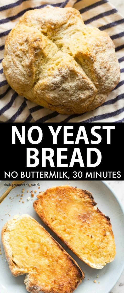 Emergency Bread, Easy No Yeast Bread, Gluten Free Yeast Free Bread, Yeast Free Recipes, Gluten Free Quick Bread, Gluten Free Vegan Bread, Dairy Free Bread, Yeast Free Breads, Vegan Bread Recipe