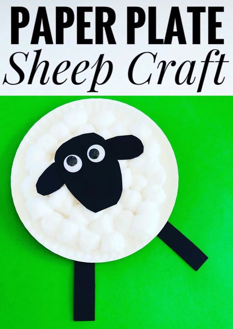 Paper Plate Sheep, Farm Week, Sheep Craft, Lamb Craft, Sheep Face, Farm Animal Crafts, Sheep Crafts, Bible Crafts For Kids, Parade Float