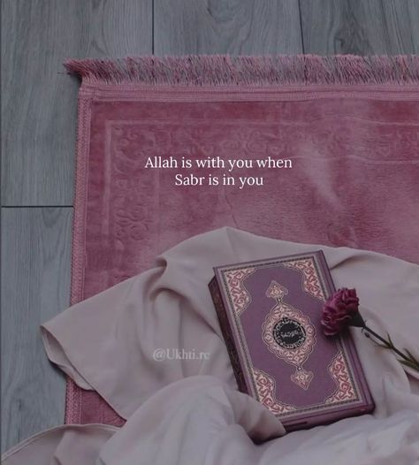 Islamic ✨#dpz #islam #islamic Islamic Motivational Quotes, Islamic Dp Quotes, Dp Quotes, Islamic Dpz, Islamic Lines, Islamic Dp, Urdu Quotes Islamic, Diy Valentines Day Wreath, 2nd Grade Worksheets