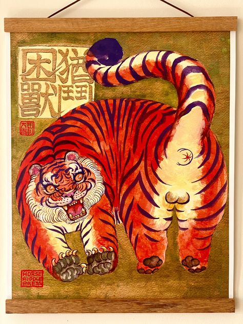 "困獸猶鬥", a Chinese idiom meaning "a cornered beast still fights." It metaphorically describes someone struggling against adversity with determination.  But it seems the artist made it looks like the tiger has to go washroom very badly but can't find one. I guess it is some kind of cornered beast situation.  All posters are now on sale for buy two get one FREE! *the frame is not included. Please leave a message with which extra poster you want when you purchase two posters together.  Packaged in a Chinese Tiger Art, Japanese Tiger Art, Idioms Posters, Chinese Idiom, Chinese Idioms, Art Tigre, Chinese Tiger, Drawing Commissions, Japanese Tiger