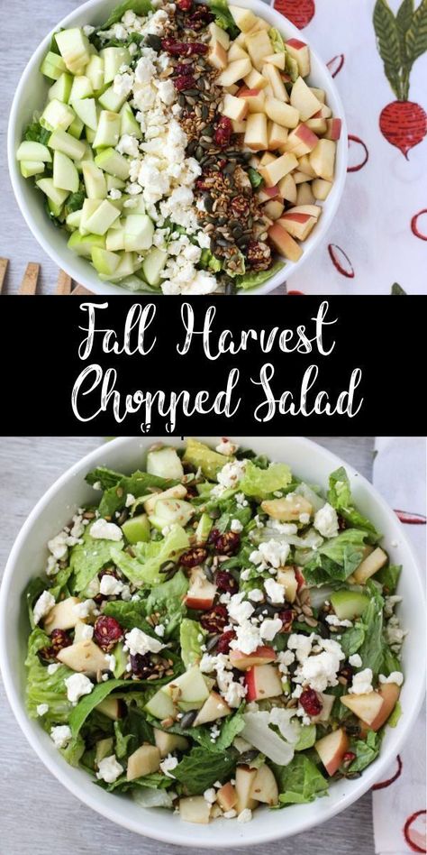 This chopped salad contains all your favorite fall flavors from sweet apples and tart cranberries to crunchy pepitas and salty feta. Try this for an easy weeknight dinner! Sweet Apples, Chopped Salad Recipes, Salad Buah, Harvest Salad, Salad Salad, Diner Recept, Salad Pasta, Autumn Salad, Salad Recipes For Dinner