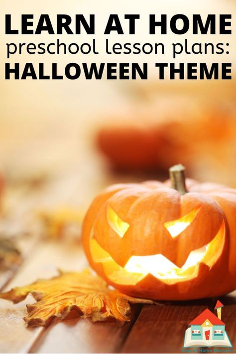 This set of Halloween preschool lesson plans is full of non-spooky ideas for a fun Halloween theme. With over 15 activities including social emotional, math, literacy, art, and more, this is a great addition to your Halloween plans. Plus it's a free download and requires simple materials! Grab your Halloween download today! Halloween Lesson Plans Preschool, Halloween Lesson Plans, Halloween Lesson, Halloween Downloads, Spooky Ideas, Halloween Preschool, Preschool Lesson Plans, Math Literacy, Preschool At Home