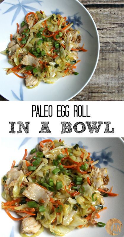 Paleo Egg Roll In a Bowl - this is a super healthy lunch or dinner that's also gluten free! Paleo Potluck, Macncheese Recipe, Shrimp Paleo, Shrimp Healthy, Paleo Easy, Telur Gulung, Ancestral Nutrition, Egg Roll In A Bowl, Seasonal Eating