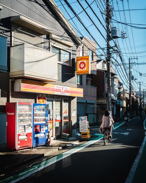 Tokyo’s neighborhood by robinsan_photography The post Tokyo’s neighborhood appeared first on Alo Japan. Neighborhood Photography, Japan Neighborhood, Tokyo Neighborhoods, Japan Photo, Times Square, The Neighbourhood, Tokyo, Japan, Photography