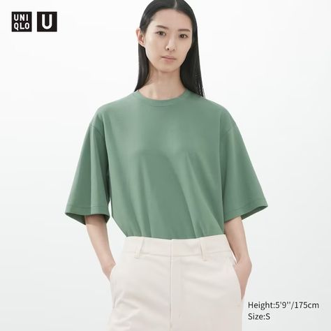 Discover great products at the best prices at Dealmoon. U AIRism Cotton Short-Sleeve Oversized T-Shirt. Airism Uniqlo, Uniqlo Outfit, Uniqlo Shirt, Uniqlo U, Uniqlo Tops, Plain Tees, T Shirt Oversized, Spring Wardrobe, Online Tops