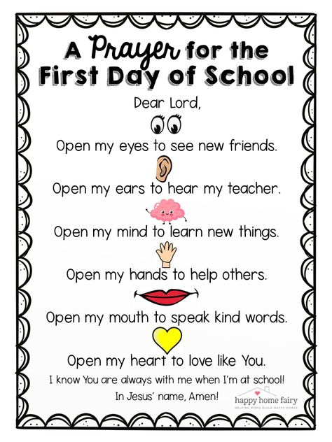 A Prayer for the First Day of School - FREE Printable - Happy Home Fairy First Day Of Pre K Quotes, New Year Sunday School Crafts, First Day Of School Craft Preschool, First Day Of School Crafts For Preschool, First Day Prek, Sunday School Crafts For Preschoolers, 1st Day Of Daycare, First Day Of Tk, Christian Kindergarten