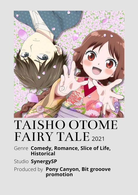 Taisho Otome Fairy Tale Anime Minimalist poster 😊 Taisho Otome Fairy Tale, Fariy Tale, Anime Minimalist Poster, Anime List, Fairy Tale Anime, Good Anime Series, Anime Poster, Anime Fairy, Anime Profile