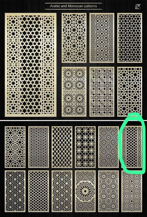 Islamic Partition Design, Cnc Designs For Partition, Laser Grill Design, Arabic Cnc Design, Islamic Partition, Cnc Islamic Design, Partition Cnc Design, Laser Cut Panels Interior Design, Cnc Jaali Design