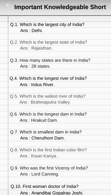 Upsc Exam Questions, General Knowledge Indian, Competitive Exam Preparation Tips, Gk Questions And Answers For Kids, New Things To Learn Ideas, Polity Notes For Upsc, Ssc Preparation, General Knowledge For Kids, Upsc Notes