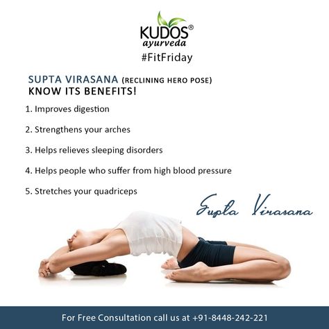 Virasana Pose Yoga, Supta Vajrasana Pose, Supta Virasana, Yoga Teacher Resources, Hot Yoga Poses, Restorative Yoga Poses, Yoga Facts, Yoga Time, Yoga Guide