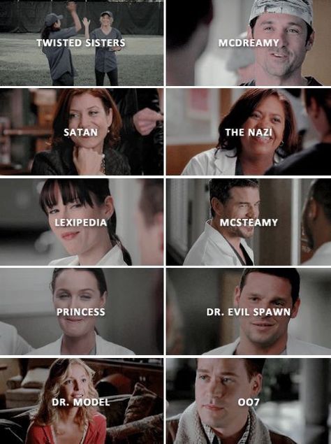 #wattpad #random Memes about the show Greys anatomy Funny Greys Anatomy, Funny Girl Movie, Anatomy Memes, Greys Anatomy Funny, Greys Anatomy Characters, Grey Quotes, Greys Anatomy Memes, Grey Anatomy Quotes, Grey's Anatomy Quotes