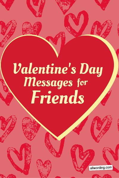 How to wish friends a Happy Valentine's Day Valentines Day Greetings For Friends, Friends Valentines Quotes, Valentines Messages For Friends, Valentine Wishes For Friends, Valentines Card Message, Cute Valentine Sayings, Valentines Day Quotes Friendship, Happy Valentine's Day Friend, Valentines Day Quotes For Friends