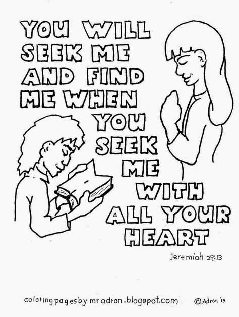 Coloring Pages for Kids by Mr. Adron: You Will Seek Me And Find Me- Free Coloring Page, ... Christian Coloring Pages For Adults, Christian Coloring Pages, Turtle Pictures, Jeremiah 29 13, Coloring Letters, Sunday School Coloring Pages, Kids Sunday School Lessons, Bible Verse Coloring Page, Highly Favored