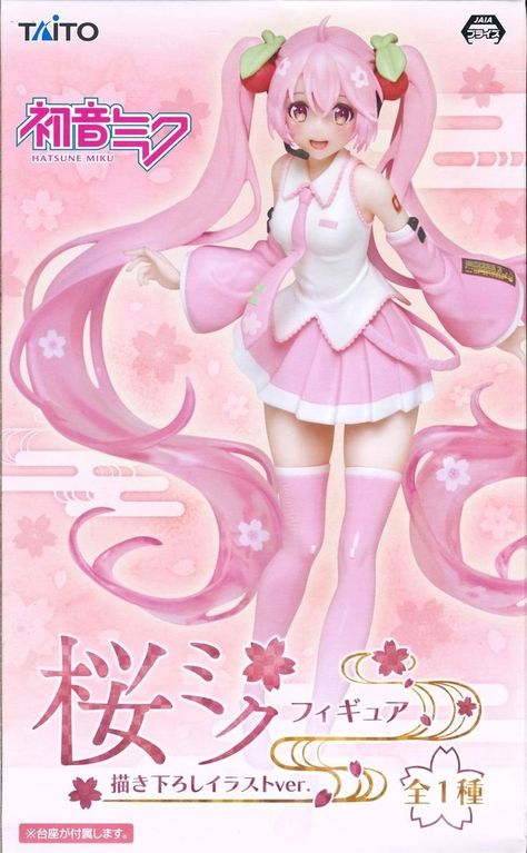 Sakura Miku, Anime Wall Prints !!, Japanese Poster Design, Poster Room, Pink Posters, Anime Figurines, Japanese Poster, Kawaii Room, Anime Wall Art