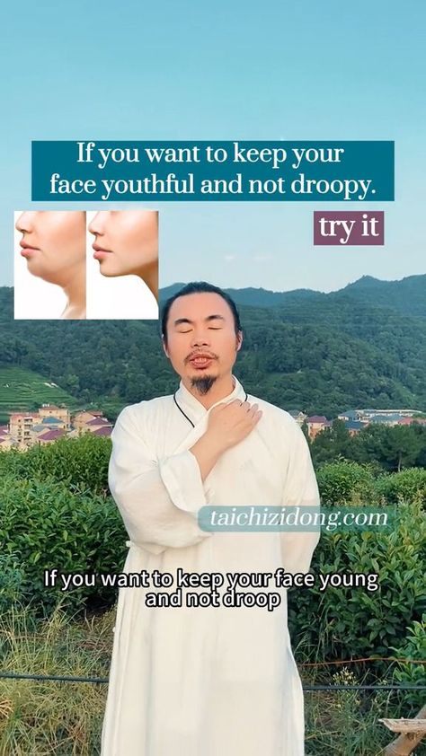 Thi Chi Exercise, Tia Chi, Face Sculpting, Body Massage Techniques, Facial Massage Routine, Qigong Exercises, Tai Chi Exercise, Yoga Facts, Face Yoga Facial Exercises