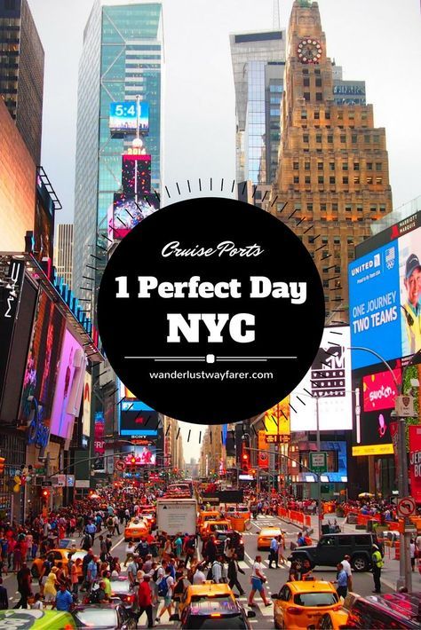 Don't despair if you only have 1 day in New York. Follow this itinerary to make it to all the must-see sites. New York Must See, New York Day Trip, Nyc Itinerary, 1 Day Trip, New York City Vacation, New York Vacation, Voyage New York, Winter Trip, Chelsea Market