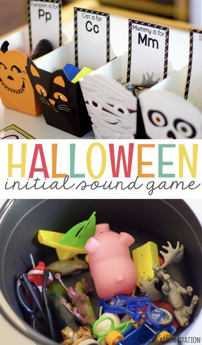 Halloween Games For Toddlers, Initial Sounds Games, Halloween Literacy Activities, Halloween Literacy Centers, Halloween Literacy, Halloween Centers, Halloween Lesson, Halloween Kindergarten, Letters And Sounds