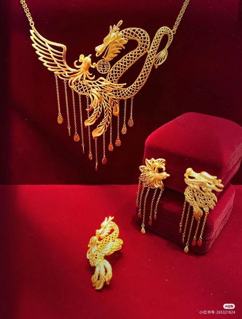 Chinese Gold Jewellery, Chinese Engagement, Chinese Gold, Dragon Earrings, Lil Kim, Jewelry Design Drawing, Cute Couples Photography, Korean Jewelry, High Jewelry