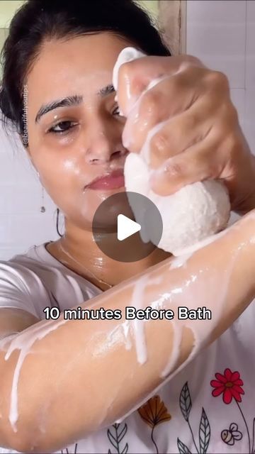 How To Use Shower Gel, Clear Glass Skin, Natural Shower Gel, Back Acne, Body Glow, Clear Healthy Skin, Natural Healing Remedies, Body Smells, Diy Beauty Hacks