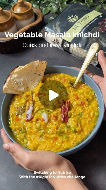 Easy Khichdi Recipe, Vegetable Khichdi Recipe Indian, Masala Khichdi Recipe Indian, Dal Khichdi Recipes, Khichdi Recipe Indian, Khichdi Recipes, Masala Khichdi Recipe, Masala Rice Recipe, Masala Khichdi