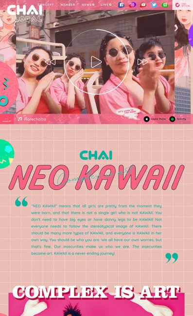 Web Layout Design, Kawaii Design, Web Layout, Graphic Design Inspiration, Design Inspo, Layout Design, Website Design, Web Design, Design Inspiration