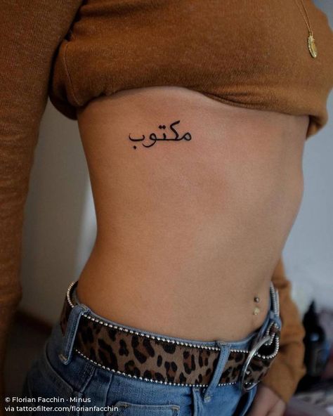 Arabic Tattoos, Rib Tattoos For Women, Bauch Tattoos, Ribcage Tattoo, Tattoo Schrift, Arabic Script, Writing Tattoos, Red Ink Tattoos, Dope Tattoos For Women