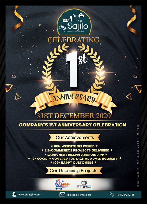 So finally today we are celebrating our 1 year anniversary!! 1 Year Celebration Business, 1 Year Business Anniversary Social Media, Appropriate Technology, Mobile Web Design, Billing Software, Digital Marketing Seo, Ios App Development, 1 Year Anniversary, Simple Website