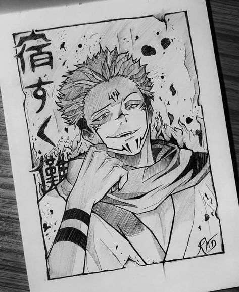 Anime Character Art Drawings, Jujutsu Kaisen Sukuna Sketch, Disayn Art, Sukuna Sketch Pencil, Sukuna Drawing Art, Drawing Characters Character Sketches, Jujutsu Kaisen Sukuna Drawing, Sakuna Jujutsu Drawing, Anime Drawing Ideas Sketches