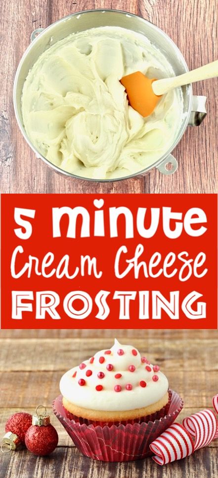 Cream Cheese Frosting Recipe Easy, Best Cream Cheese Frosting Recipe, Chocolate Frosting Recipe Easy, Pumpkin Spice Cake Recipe, Best Cream Cheese Frosting, Cocoa Powder Recipes, Cream Cheese Frosting Easy, Cheese Frosting Recipe, Rolls Easy