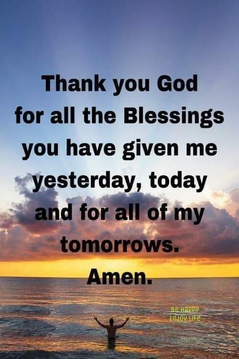 In Jesus Name Amen Quotes, Amen Quotes, Prayer Of Thanks, In Jesus Name, Jesus Name, Jesus Christus, Faith Prayer, Inspirational Prayers, Thank You God