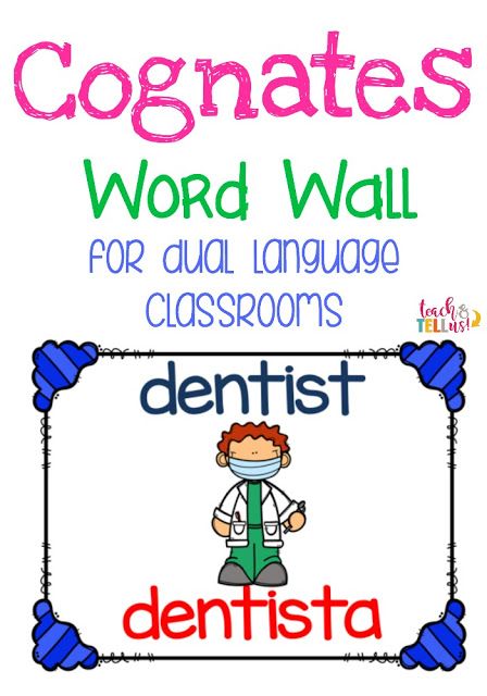 2nd Grade Dual Language Classroom, Cognates Word Wall, 1st Grade Bilingual Classroom, Dual Language Classroom Set Up, Dual Immersion Classroom, Spanish Cognates, Bilingual Centers, Dual Language Spanish, Bilingual Teaching