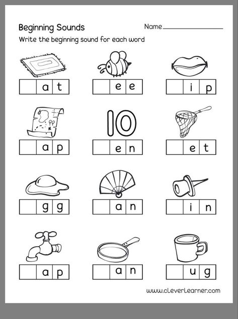 Phonics Worksheets For Kindergarten, Beginning Sounds Activities, Middle School Grammar Worksheets, Sounds Worksheet, Middle School Grammar, Beginning Sounds Worksheets, Cvc Words Kindergarten, Kindergarten Phonics, Kindergarten Phonics Worksheets