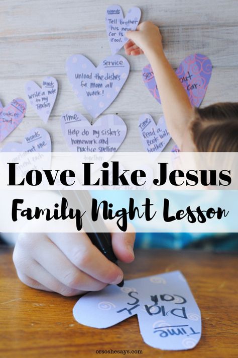 Sunday School Valentines, Church Valentines, Family Valentines Day, Activity Day Girls, Christian Valentines, Fhe Lessons, Valentines Games, Love Like Jesus, Family Fun Night